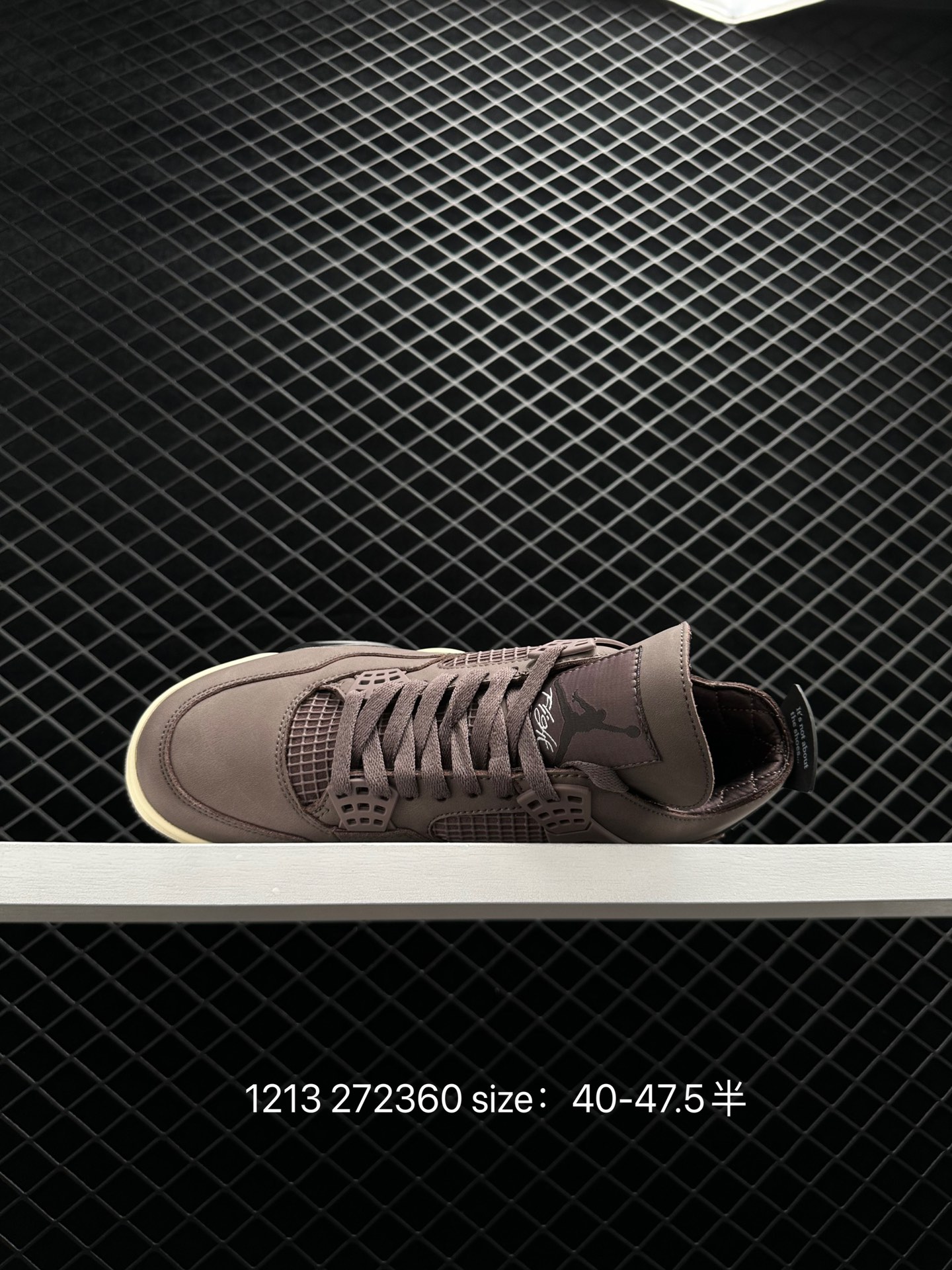 Air Jordan 4 Retro Air Jordan 4 Retro